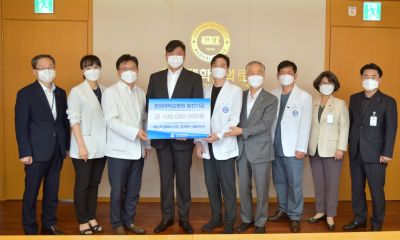사랑의 실천 감동, 한양대학교병원에 1억원 기부